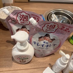 生活雑貨の画像