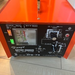 デンゲン ATB-73 バッテリー充電器