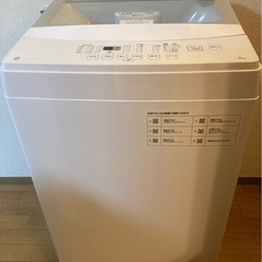 ニトリ　6キロ洗濯機　2022年製