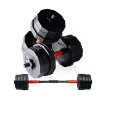 可変式ダンベル 10kg x 2 