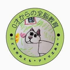 無料　6/29(日)お絵描き会