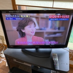 シャープ　AQUOS LC32V 液晶テレビ