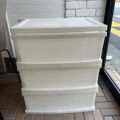 収納ケース