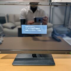 TOSHIBA デジタルテレビ（リモコン付き）の画像