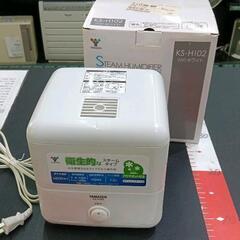 0522-108 山善　スチーム式加湿器