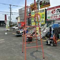 コメリ T26 足場板用パイプ脚立 の画像
