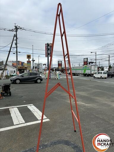 【久留米】【引き取り限定】コメリ T26 足場板用パイプ脚立