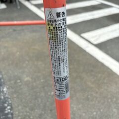 コメリ T26 足場板用パイプ脚立 の画像
