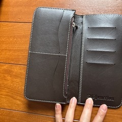チェーンウォレットの画像