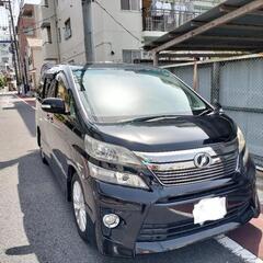 カーシェア　ヴェルファイア8人乗、24h-8000円 リヤモニタ...
