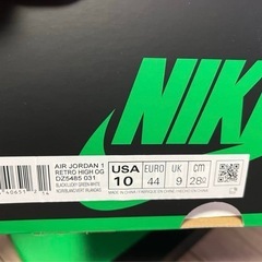 Nike Air Jordan 1 Retro High OG "Celtics/Black and Lucky Green" (2023) の画像