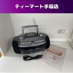 ＣＤラジカセ GW-7 訳あり ＣＤ、ラジオ再生ＯＫ ラジオ Ｃ...