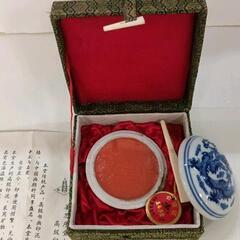 0522-129 朱肉　印泥
