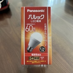 Panasonic パルック LED電球 E26口金 電球色