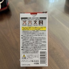 Panasonic パルック LED電球 E26口金 電球色の画像