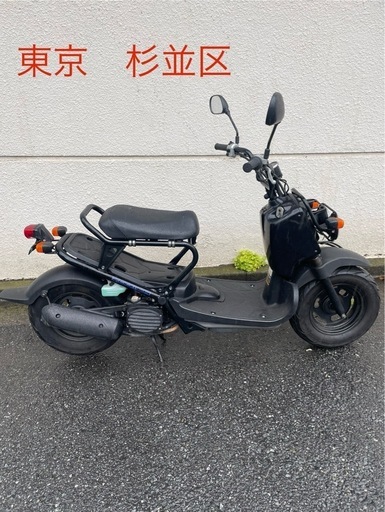 ズーマー 低走行 6,500km台 ノーマル メンテ済み 美品 タイヤ新品 キャブ車　東京杉並区　現車確認を