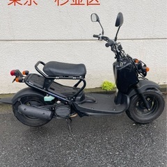 ズーマー 低走行 6,500km台 ノーマル メンテ済み 美品 ...