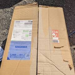 三栄 水栓 SANEI K6711MEK-13 シングル台付 切...