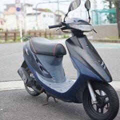 スーパーディオ　SuperDio　AF27型　100Km/hメー...