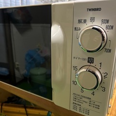 【美品】電子レンジ