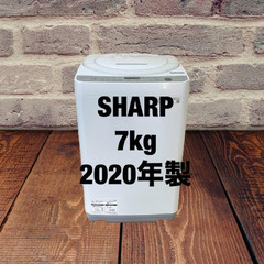 中古家電セット(冷蔵庫 maxzen 118L 2021年製 JR118ML01WH 洗濯機 SHARP 7kg 2020年製 ES-GE7E-W)の画像