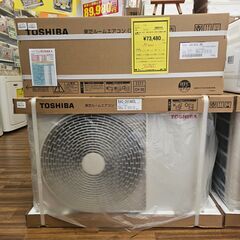 ※工事費込※　メーカー保証1年付き！！！　トウシバ　新品エアコン...