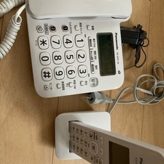 【決まりました】Panasonic　電話機
