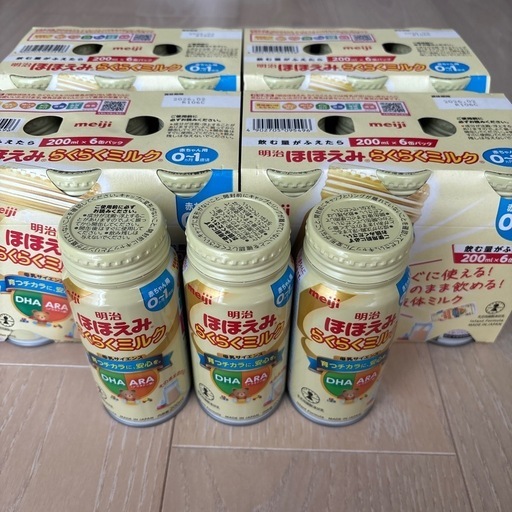 【最短賞味期限2025/12】ほほえみ　らくらくミルク　27本