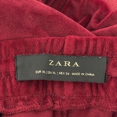 ☆美品☆ZARA メンズジャージパンツ(XL)の画像