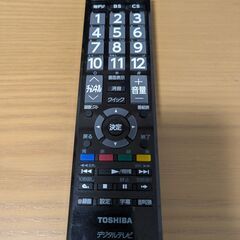 TOSHIBA デジタルテレビ（リモコン付き）の画像