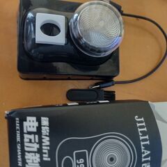 新品充電式シェイパーの画像