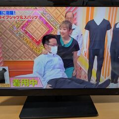 TOSHIBA デジタルテレビ（リモコン付き）