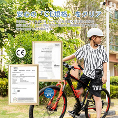 ヘルメット 自転車 子供 大人 ヘルメット 子供用 自転車 レディース メンズ 軽量 CEマーク キッズヘルメット 子どもヘルメット ヘルメット 子供 幼児 子供・大人兼用ヘルメット 中学生 小学生 ジュニア 子供用ヘルメット アウトドア　まとめ買い歓迎　卸ます　アマゾン引き上げ商品　倒産品　ネット商材　卸ます　転売　アマゾン引き上げ商品　卸し　問屋　倒産品　転売OK　ネット商材　アマゾン　商品　景品　コンペの画像