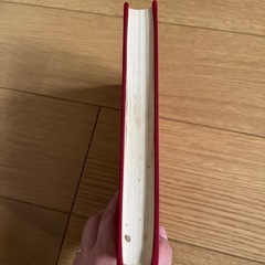 本の画像