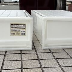 お買い得2点セット！美品 ニトリ 押し入れケース M 収納プラケース 幅39×奥行74×高さ23cm プラスチック 衣類収納の画像