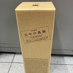 黒木本店 百年の孤独　　リサイクルショップ宮崎屋　住吉店　　25...