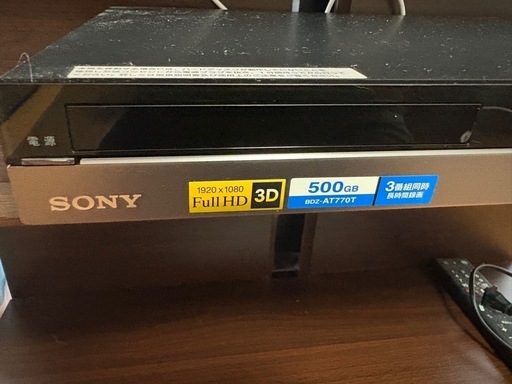 引越しに伴う手放し　55インチTV➕レコーダー➕テレビ台付き