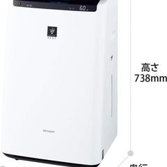 シャープ空気洗浄機の画像