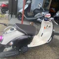 YAMAHA VINO 50CC
