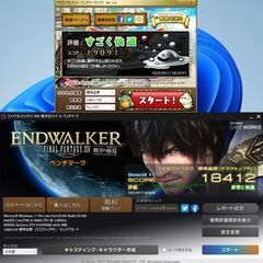 美品　高性能 ゲーミングPC522　値下の画像