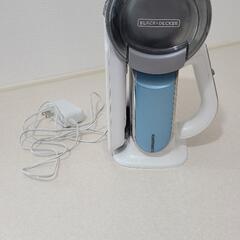ハンディ掃除機