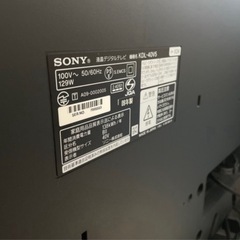 SONY 40インチブラビア　BRAVIA　KDL-40V5 液晶テレビ　②の画像