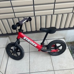 ストライダー　子供用自転車　価格変更
