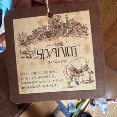 オシャレなブランド 洋タンス　水戸市引き取りの画像