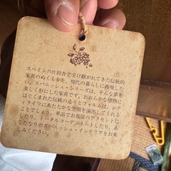オシャレなブランド 洋タンス　水戸市引き取りの画像
