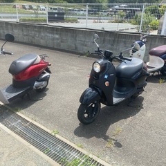 yamaha vino 50cc