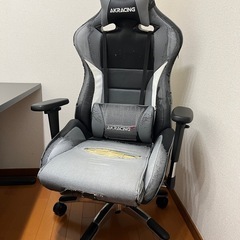 ゲーミングチェア差し上げます
