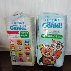 商談中です【未開封2個】Big ネピア　Genki　パンツ　オムツ　