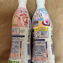 カルピスの画像