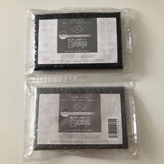 インスタで有名！【新品未開封】サンサンスポンジ ブラック＆きグレー